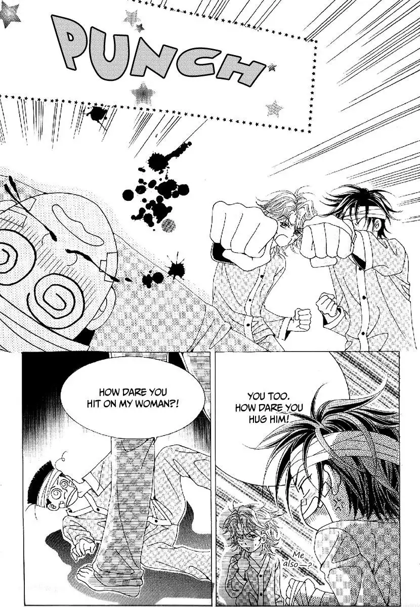 Boy of the Female Wolf Chapter 100 5